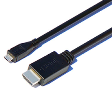 MHL to HDMI Active Cable (with HDTV MHL Adapter Converter) (3 Ft), MHLCBL03ADPT